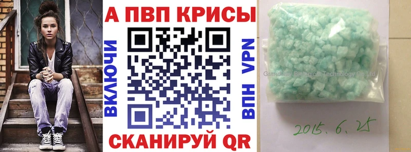 Купить наркотик Десногорск Марихуана  СК  Меф  Cocaine 