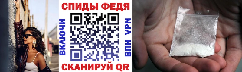 Amphetamine VHQ  Десногорск 