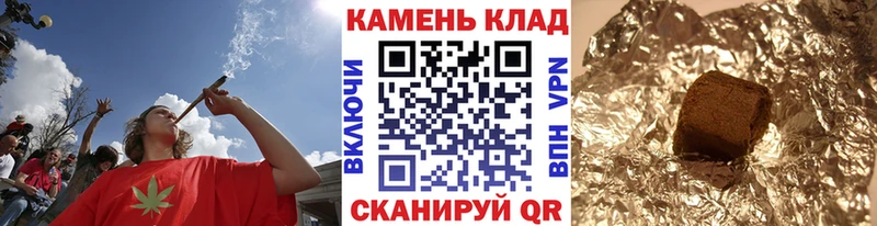 Гашиш индика сатива  Десногорск 