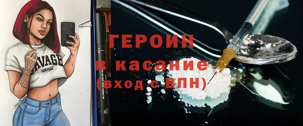 кокаин перу Алексеевка