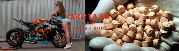 ешки Алзамай