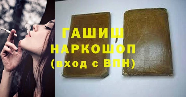 дмт Алексин