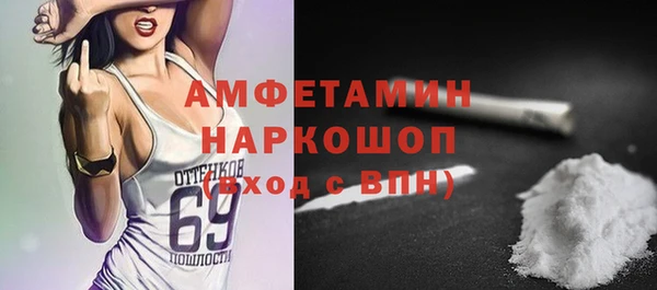 дурь Абинск