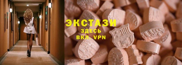 кокаин перу Алексеевка