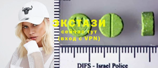 ешки Алзамай