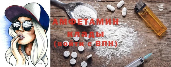 дмт Алексин
