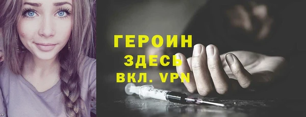 мяу мяу мука Абаза