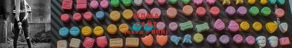 дмт Алексин