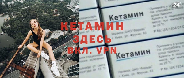дмт Алексин
