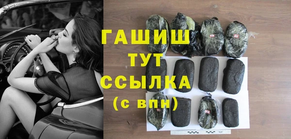 ешки Алзамай