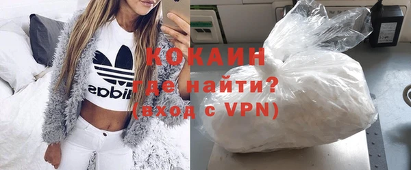 бутират Остров