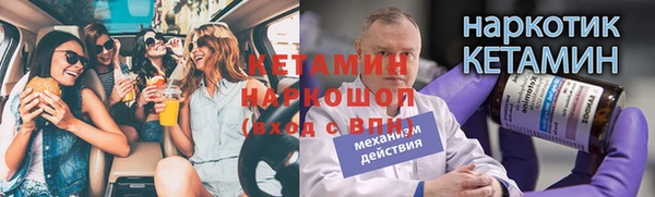дмт Алексин